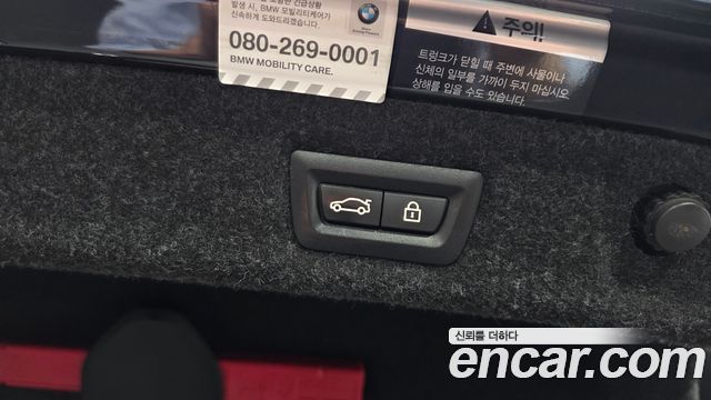 BMW 5-Series 2019 — photo 26