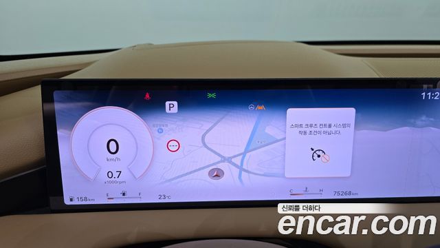 Genesis G80 2025 — photo 18