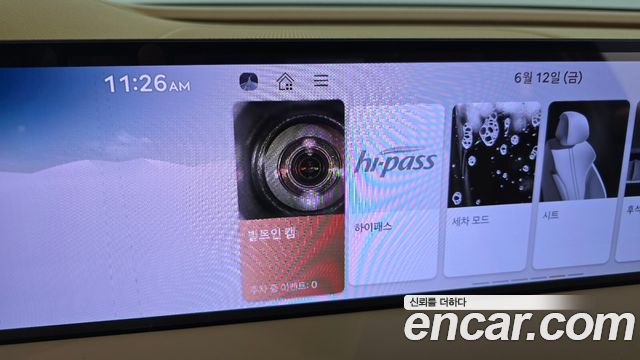 Genesis G80 2025 — photo 35