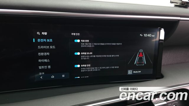 Hyundai Palisade 2026 — photo 22