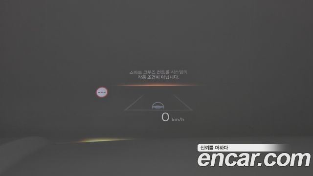 Hyundai Palisade 2026 — photo 23