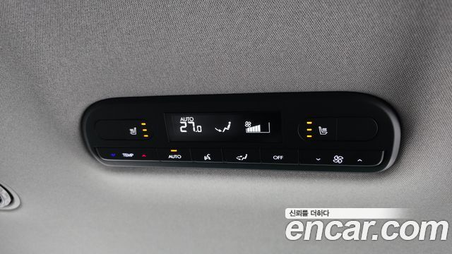 Hyundai Palisade 2026 — photo 25
