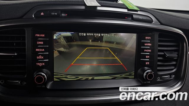 Kia Sorento 2015 — photo 20