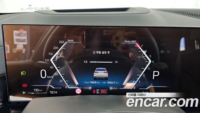BMW X5 2025 — photo 8