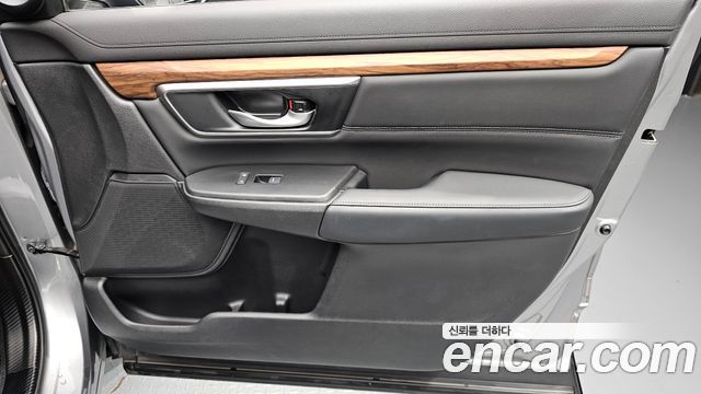 Honda CR-V 2021 — photo 14