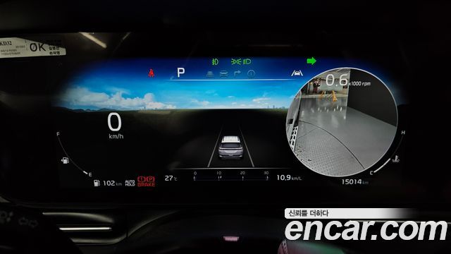 Kia Canival 2023 — photo 11