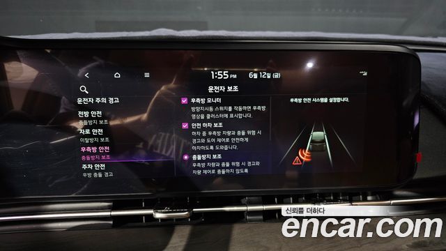 Kia Canival 2023 — photo 21