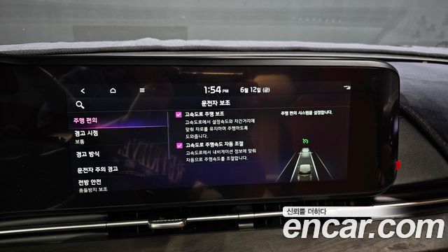 Kia Canival 2023 — photo 22