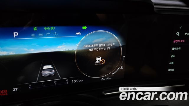 Kia Canival 2023 — photo 23