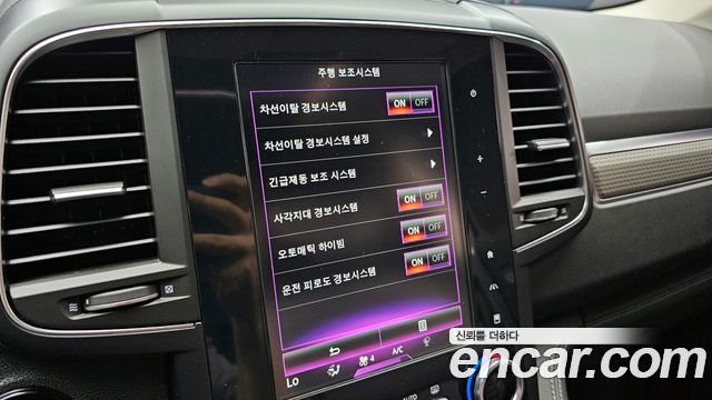 Renault Korea QM6 2020 — photo 21