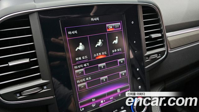Renault Korea QM6 2020 — photo 22