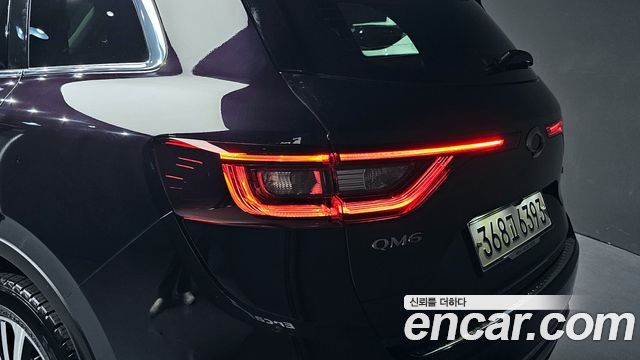 Renault Korea QM6 2020 — photo 9