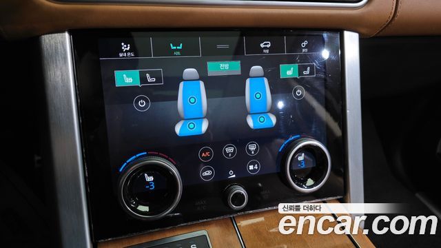 Land Rover Range Rover 2018 — photo 21