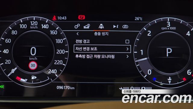 Land Rover Range Rover 2018 — photo 25