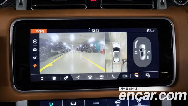 Land Rover Range Rover 2018 — photo 26