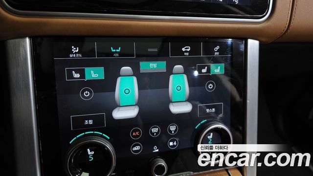 Land Rover Range Rover 2018 — photo 31