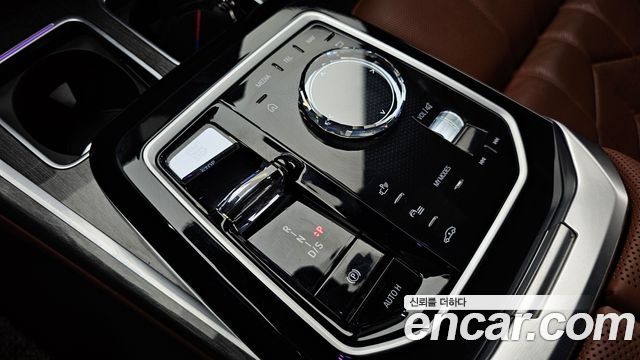BMW 7-Series 2024 — photo 12