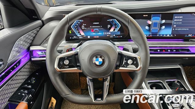 BMW 7-Series 2024 — photo 19