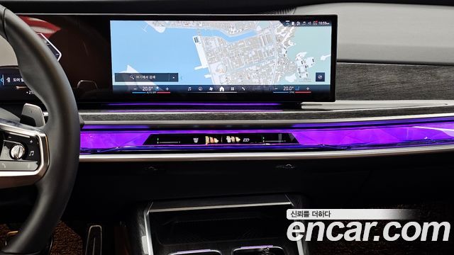 BMW 7-Series 2024 — photo 20