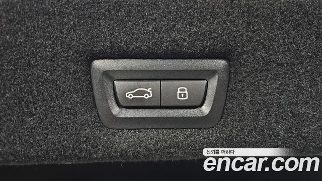 BMW 7-Series 2024 — photo 26