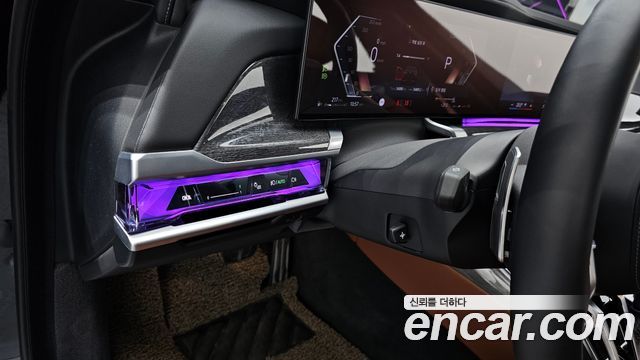 BMW 7-Series 2024 — photo 34