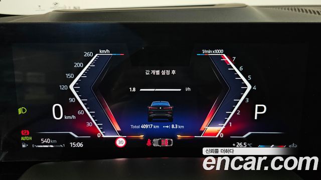 BMW X6 2025 — photo 11