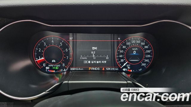 Ford Mustang 2022 — photo 8