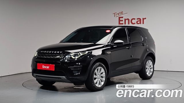 Land Rover Discovery Sport 2016 — photo 1