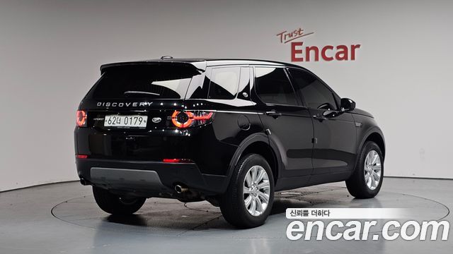 Land Rover Discovery Sport 2016 — photo 2