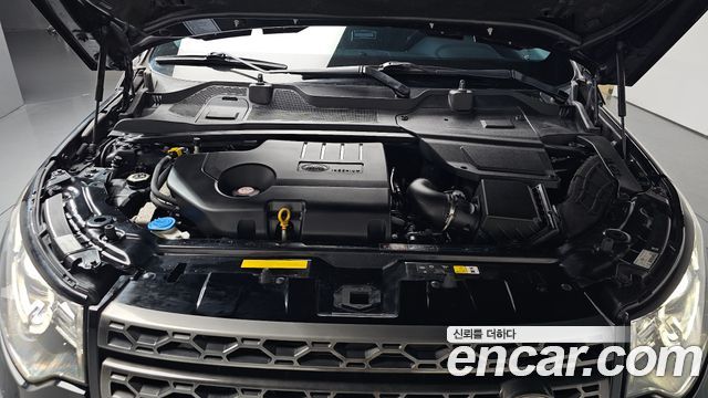 Land Rover Discovery Sport 2016 — photo 6