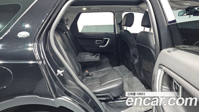 Land Rover Discovery Sport 2016 — photo 11