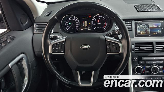 Land Rover Discovery Sport 2016 — photo 13