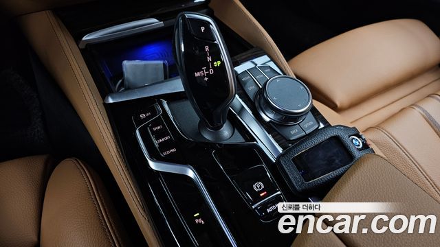 BMW 5-Series 2023 — photo 9