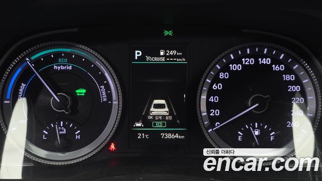 Hyundai Sonata 2022 — photo 8