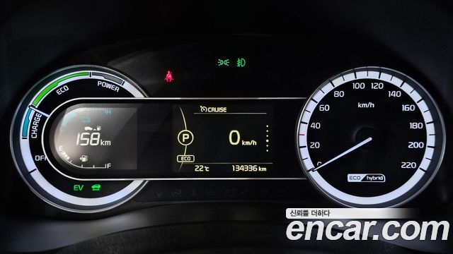 Kia Niro 2017 — photo 8