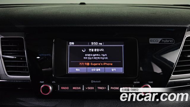 Kia Niro 2017 — photo 15