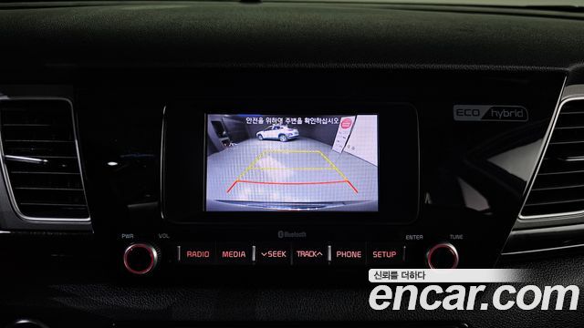 Kia Niro 2017 — photo 16