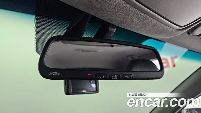 Kia Niro 2017 — photo 19