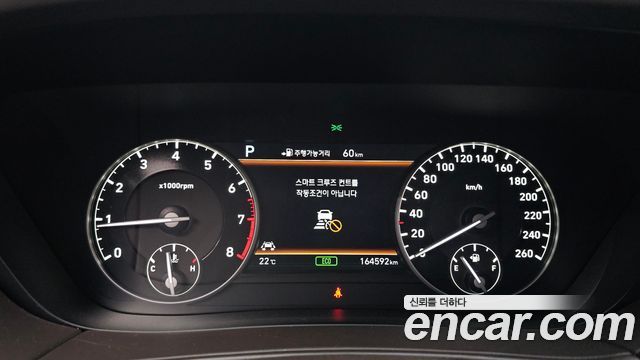 Genesis EQ900 2018 — photo 8