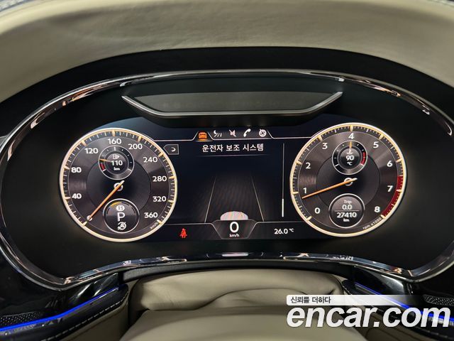 Bentley Flying Spur 2023 — photo 5