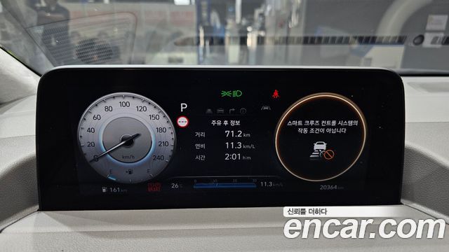 Hyundai Staria 2022 — photo 11