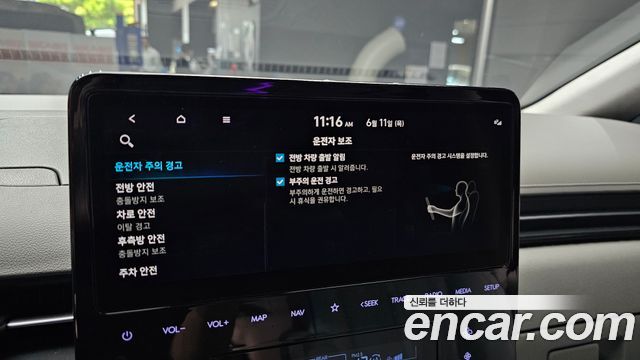 Hyundai Staria 2022 — photo 22