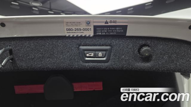 BMW 5-Series 2018 — photo 20