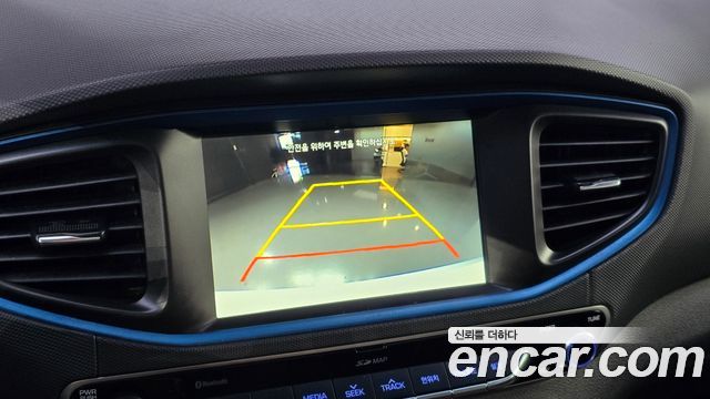 Hyundai Ioniq 2016 — photo 15