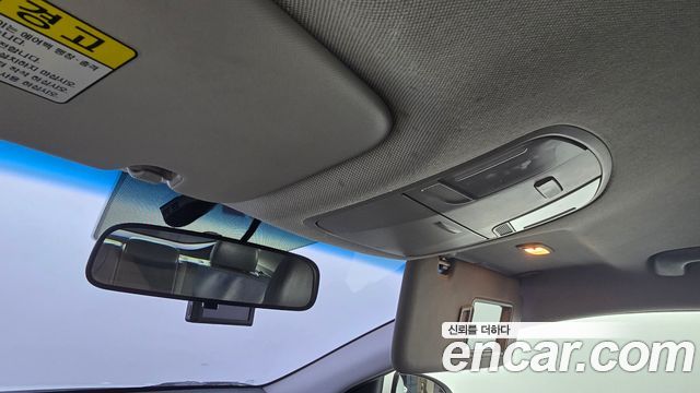 Hyundai Ioniq 2016 — photo 19