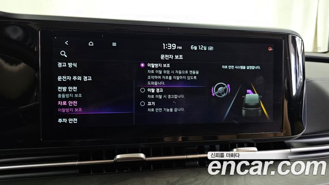 Kia Canival 2021 — photo 17