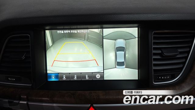 Hyundai Genesis 2014 — photo 15
