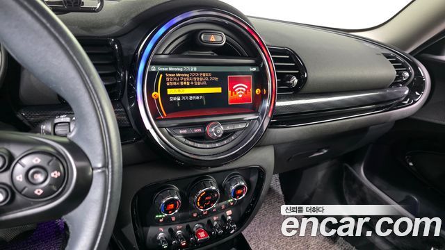 Mini Clubman 2019 — photo 21
