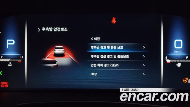 KG Mobility Rexton 2021 — photo 18