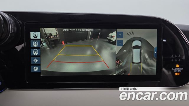 Hyundai Palisade 2020 — photo 21